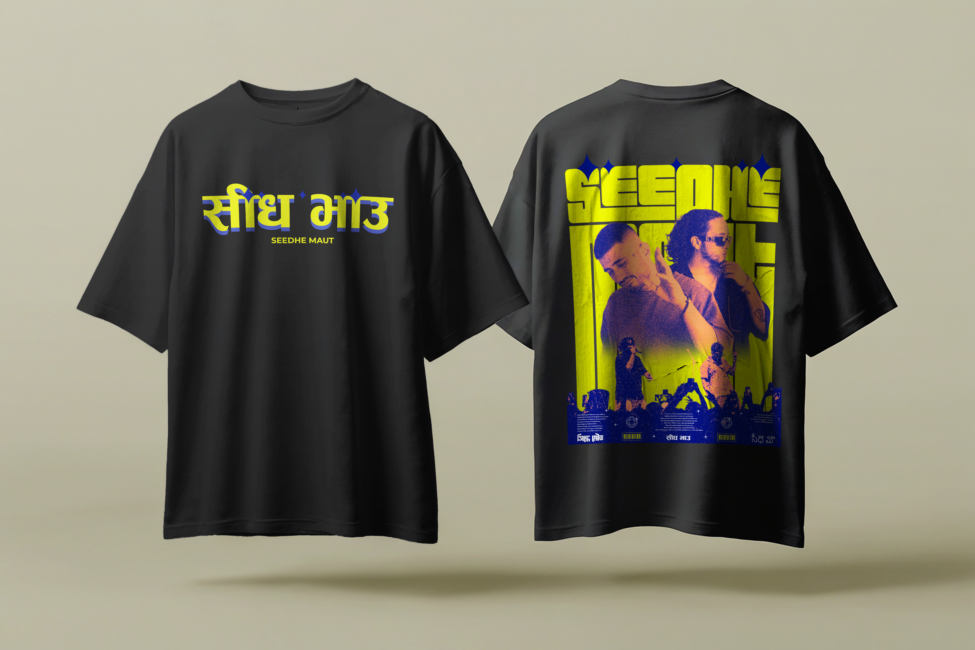 Rave Rhymes – “Seedhe Maut Neon” Tee
