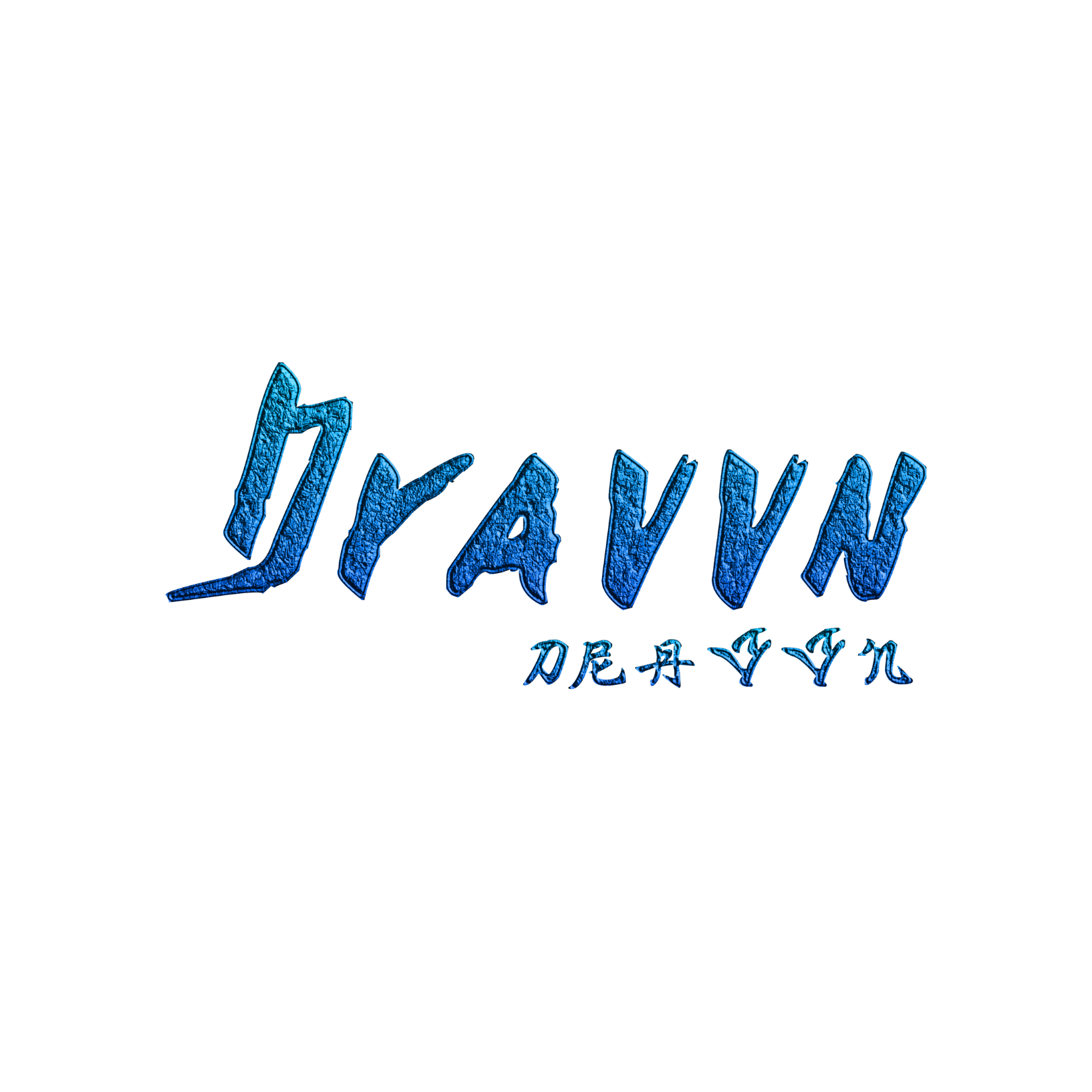 Saiyan Pride – Majin Vegeta Blue Burst Edition